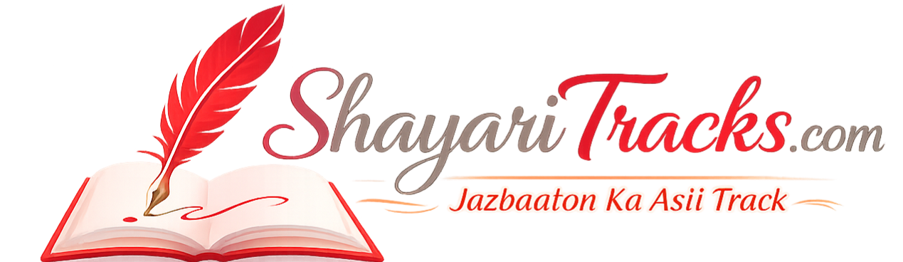 Shayari Tracks